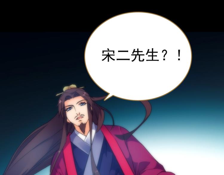 第19话 忍者(1/2)-第20话