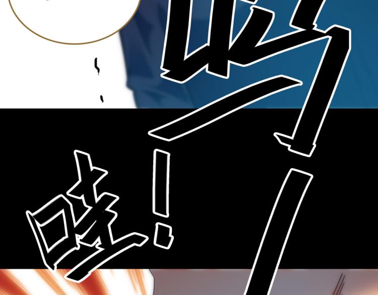 第19话 忍者(1/2)-第20话