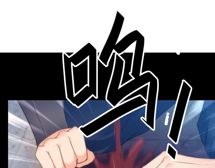 第19话 忍者(1/2)-第20话