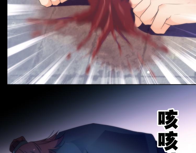 第19话 忍者(1/2)-第20话