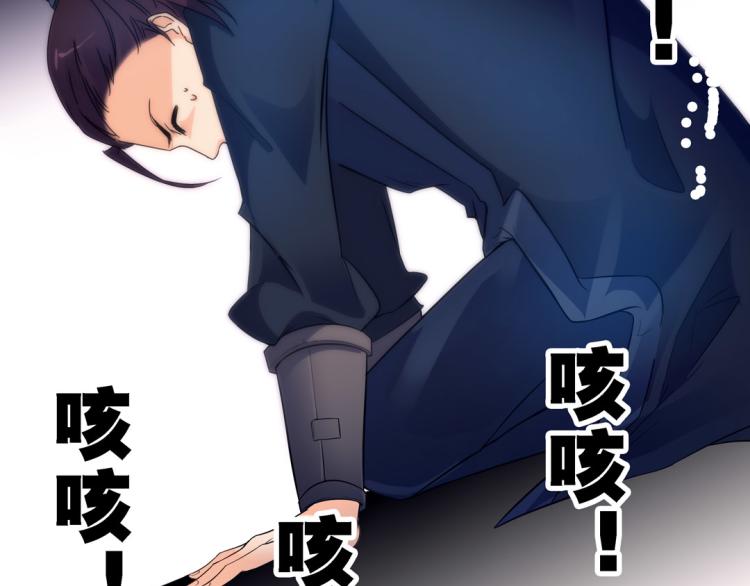 第19话 忍者(1/2)-第20话