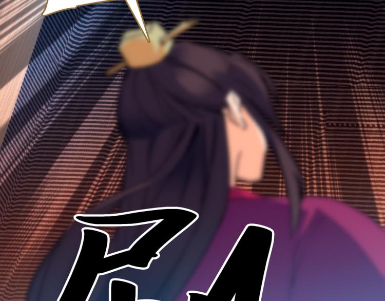 第19话 忍者(1/2)-第20话