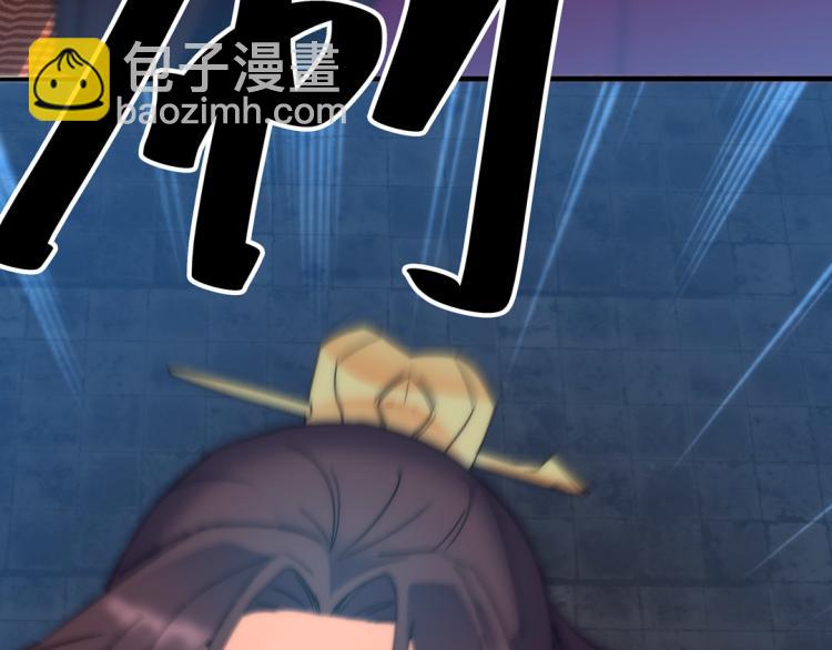 第19话 忍者(1/2)-第20话