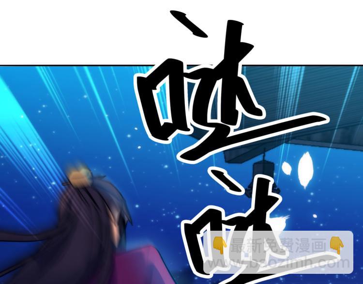 第19话 忍者(1/2)-第20话