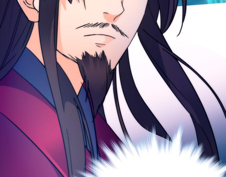 第19话 忍者(1/2)-第20话