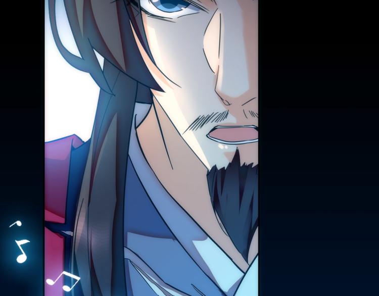 第21话 奇怪的琴声(1/3)-第22话