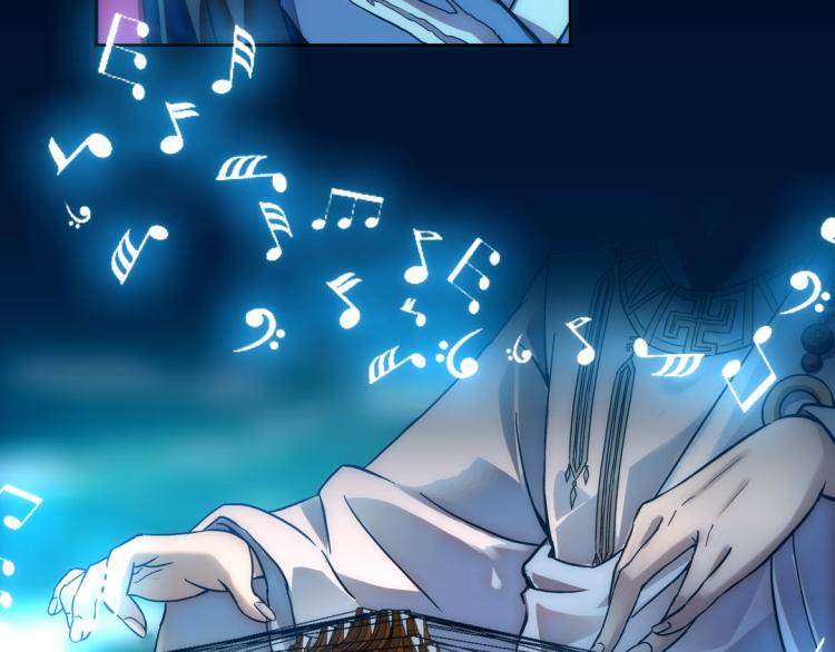 第21话 奇怪的琴声(1/3)-第22话