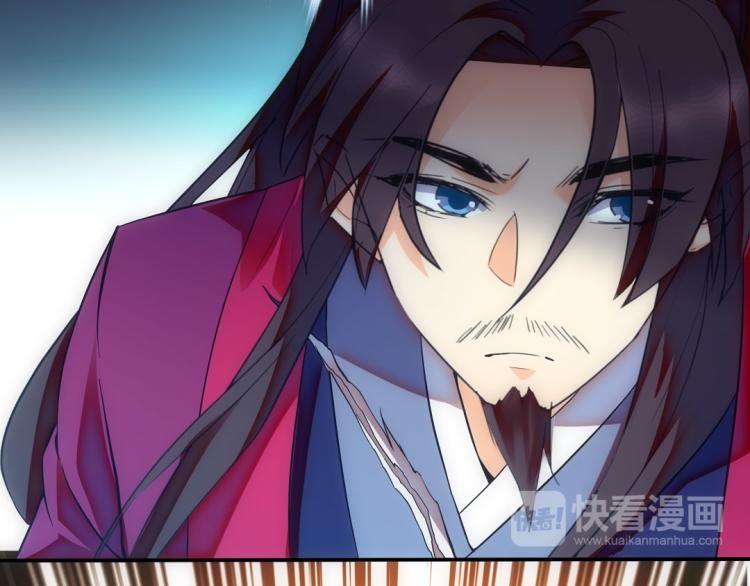 第21话 奇怪的琴声(1/3)-第22话