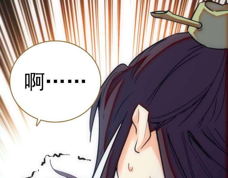 第21话 奇怪的琴声(1/3)-第22话