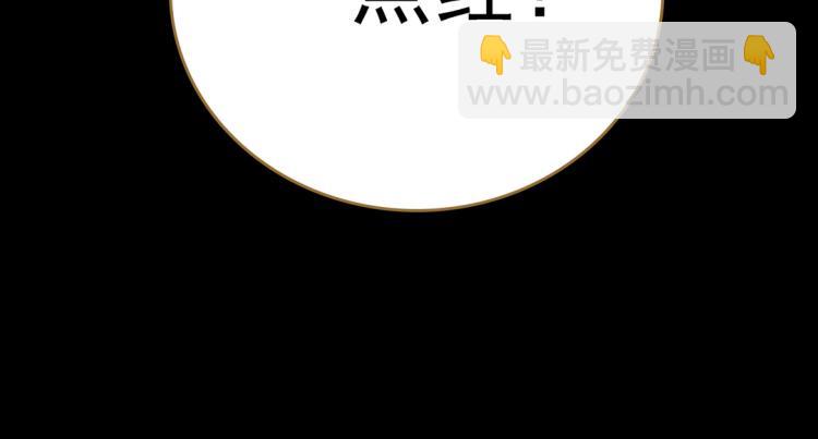 第21话 奇怪的琴声(1/3)-第22话