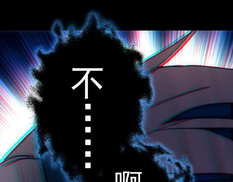 第21话 奇怪的琴声(1/3)-第22话