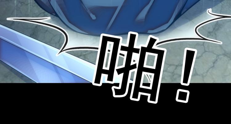 第21话 奇怪的琴声(1/3)-第22话