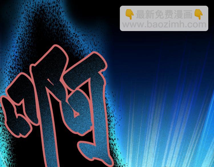 第21话 奇怪的琴声(1/3)-第22话