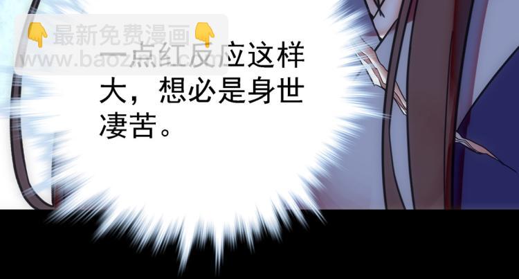 第21话 奇怪的琴声(1/3)-第22话