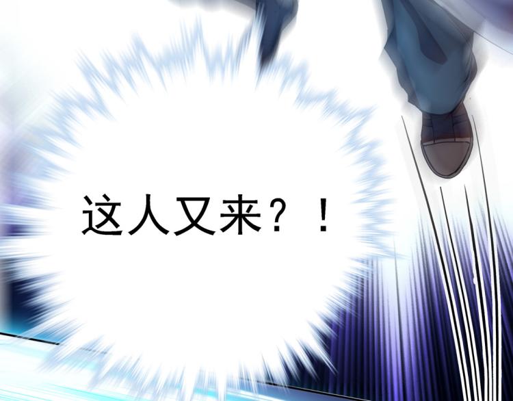 第21话 奇怪的琴声(1/3)-第22话