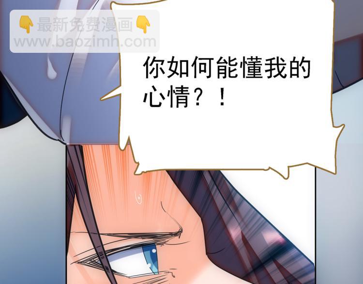 第21话 奇怪的琴声(1/3)-第22话