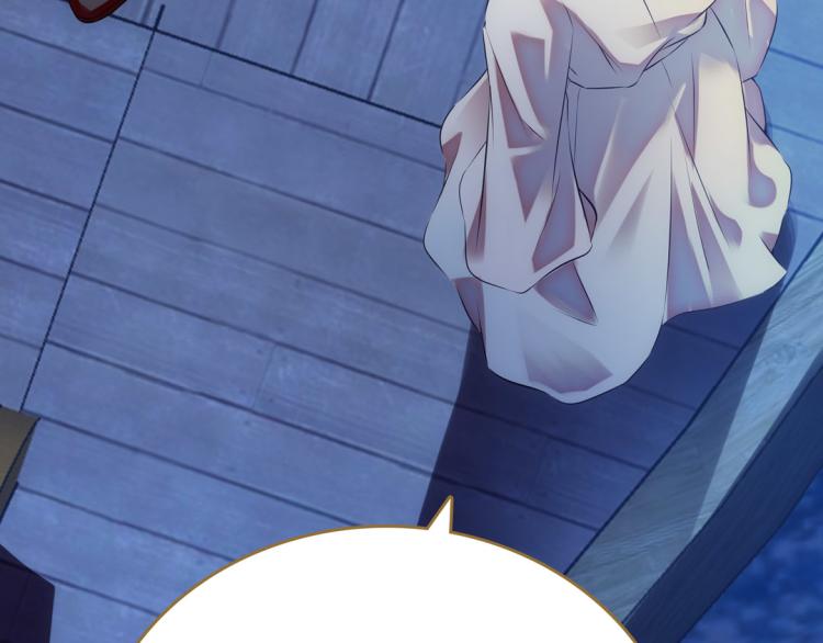 第23话 东瀛忍者(1/2)-第24话