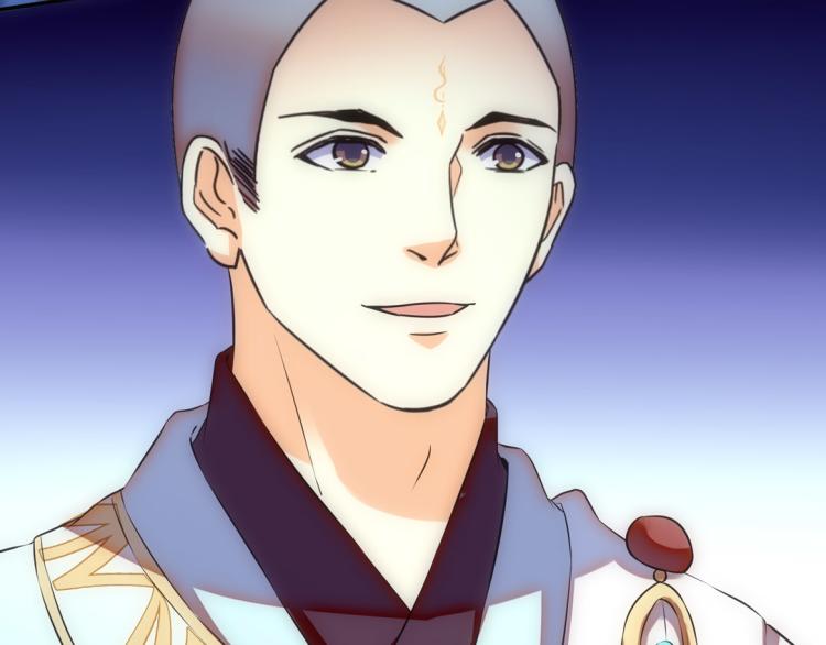 第23话 东瀛忍者(1/2)-第24话