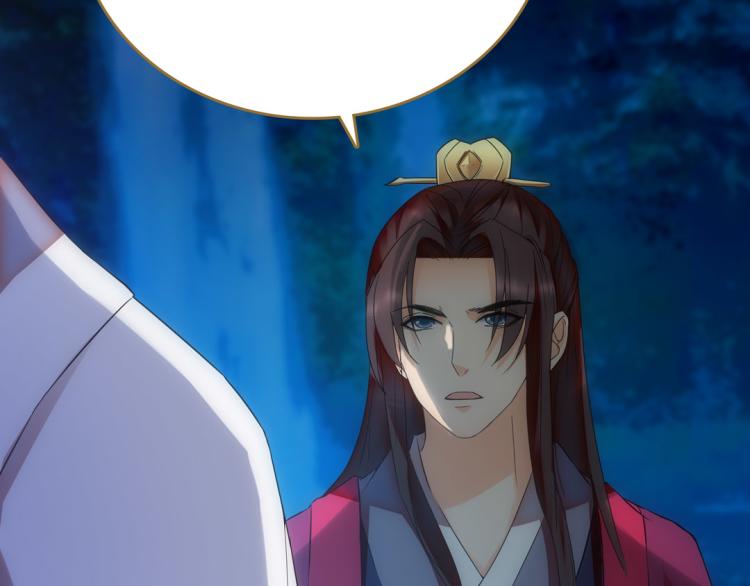 第23话 东瀛忍者(1/2)-第24话