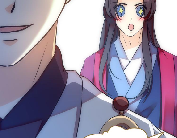 第23话 东瀛忍者(1/2)-第24话