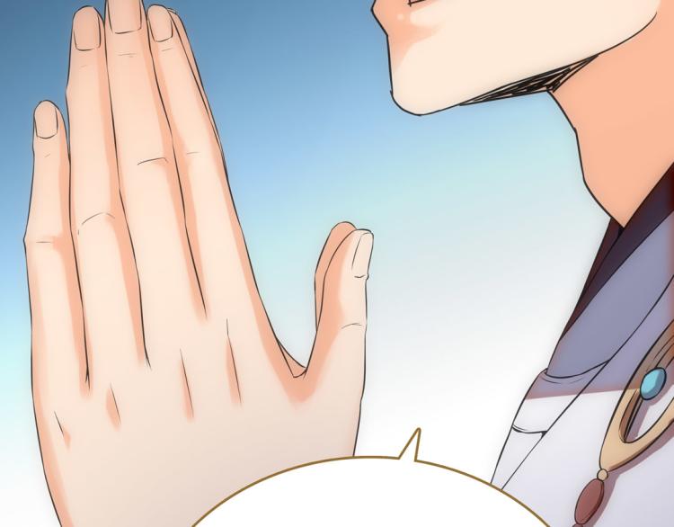 第23话 东瀛忍者(1/2)-第24话