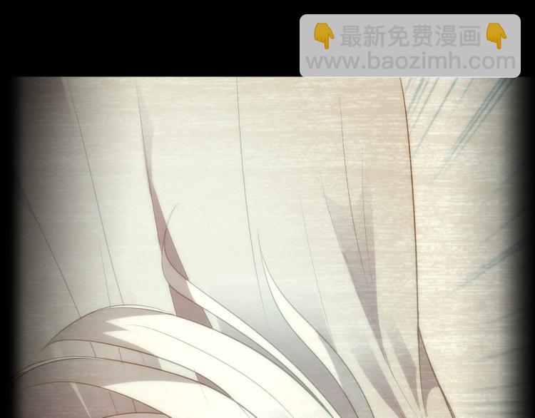 第25话 天鹰子(1/2)-第26话