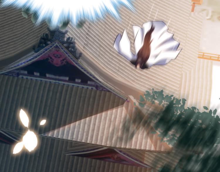 第25话 天鹰子(1/2)-第26话