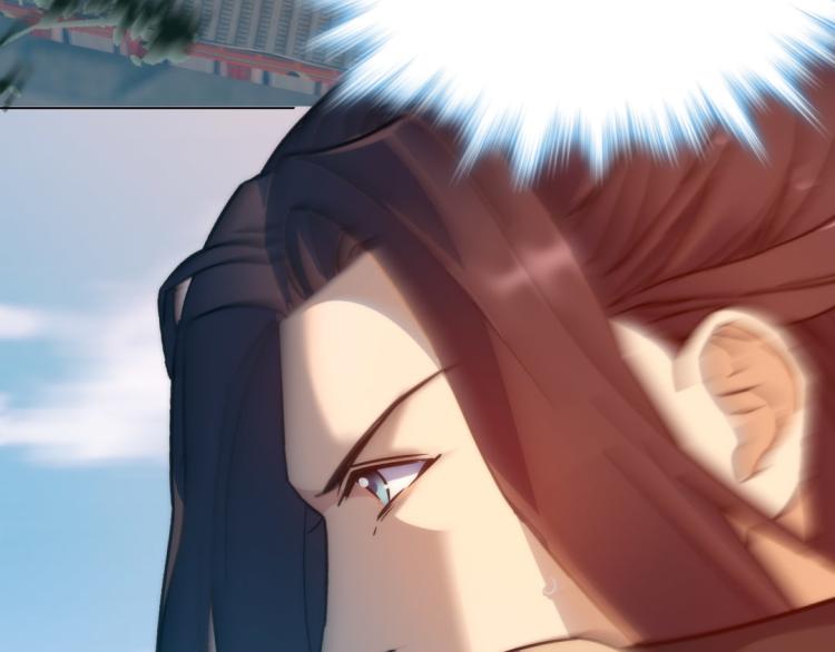 第25话 天鹰子(1/2)-第26话