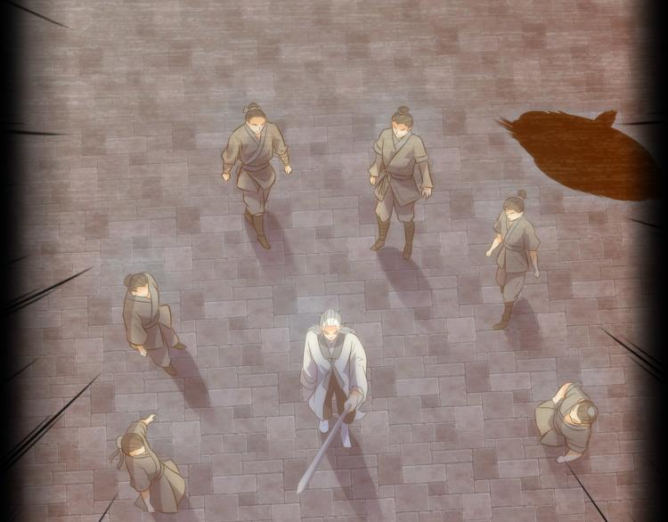 第25话 天鹰子(1/2)-第26话