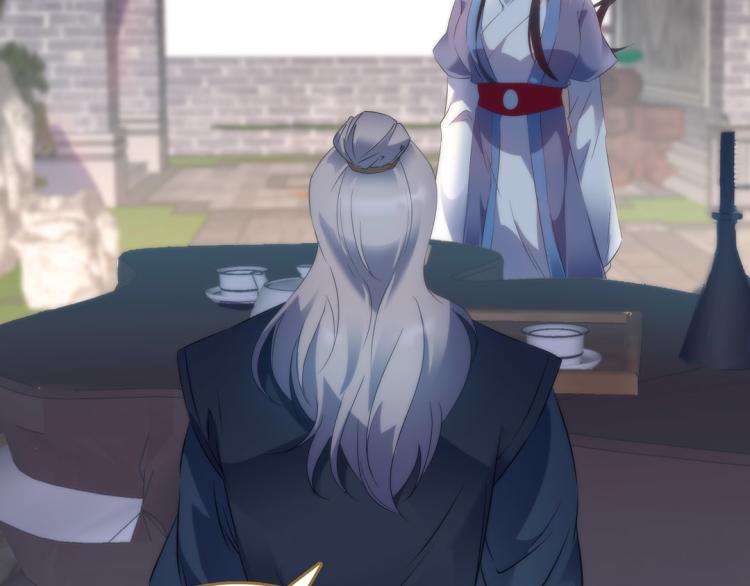 第27话 画中美人(1/2)-第28话