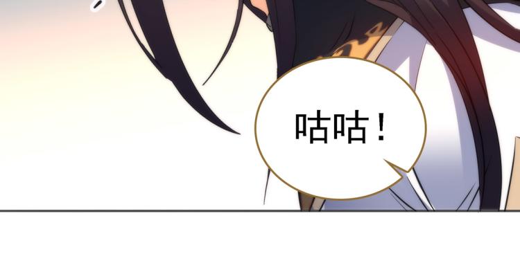 第27话 画中美人(1/2)-第28话