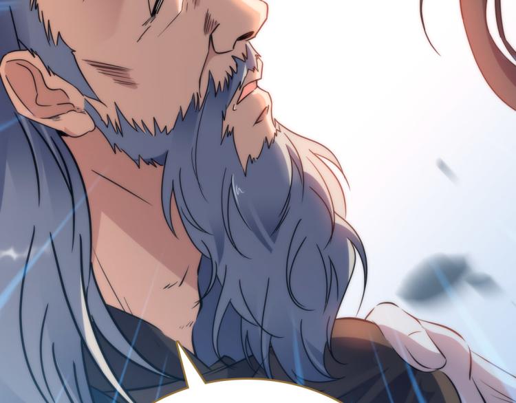 第27话 画中美人(1/2)-第28话