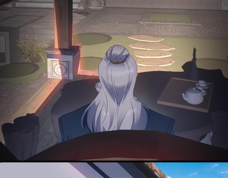 第27话 画中美人(1/2)-第28话