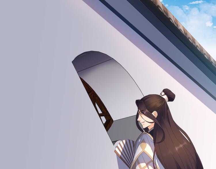 第27话 画中美人(1/2)-第28话