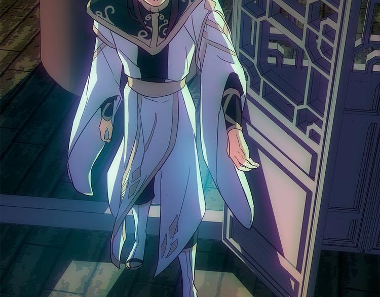 第3话 神秘的美人-第4话