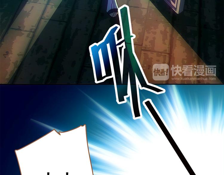 第3话 神秘的美人-第4话