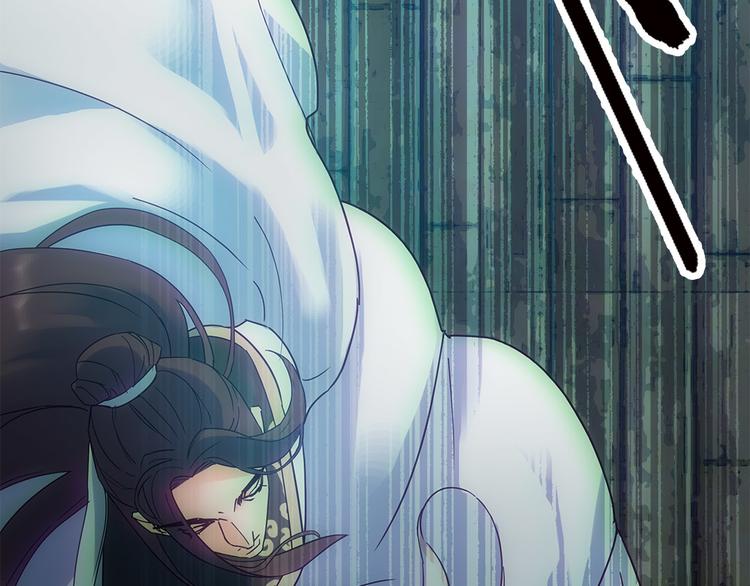 第3话 神秘的美人-第4话