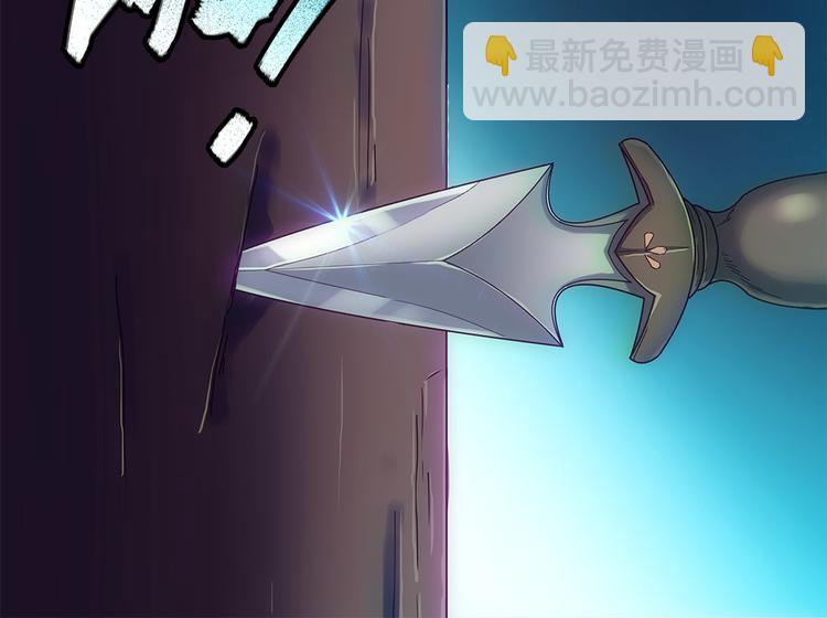 第3话 神秘的美人-第4话