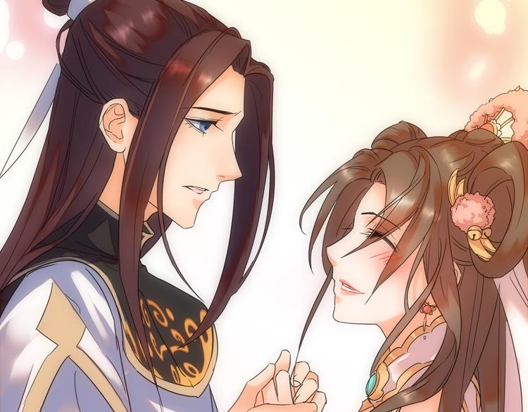 第3话 神秘的美人-第4话