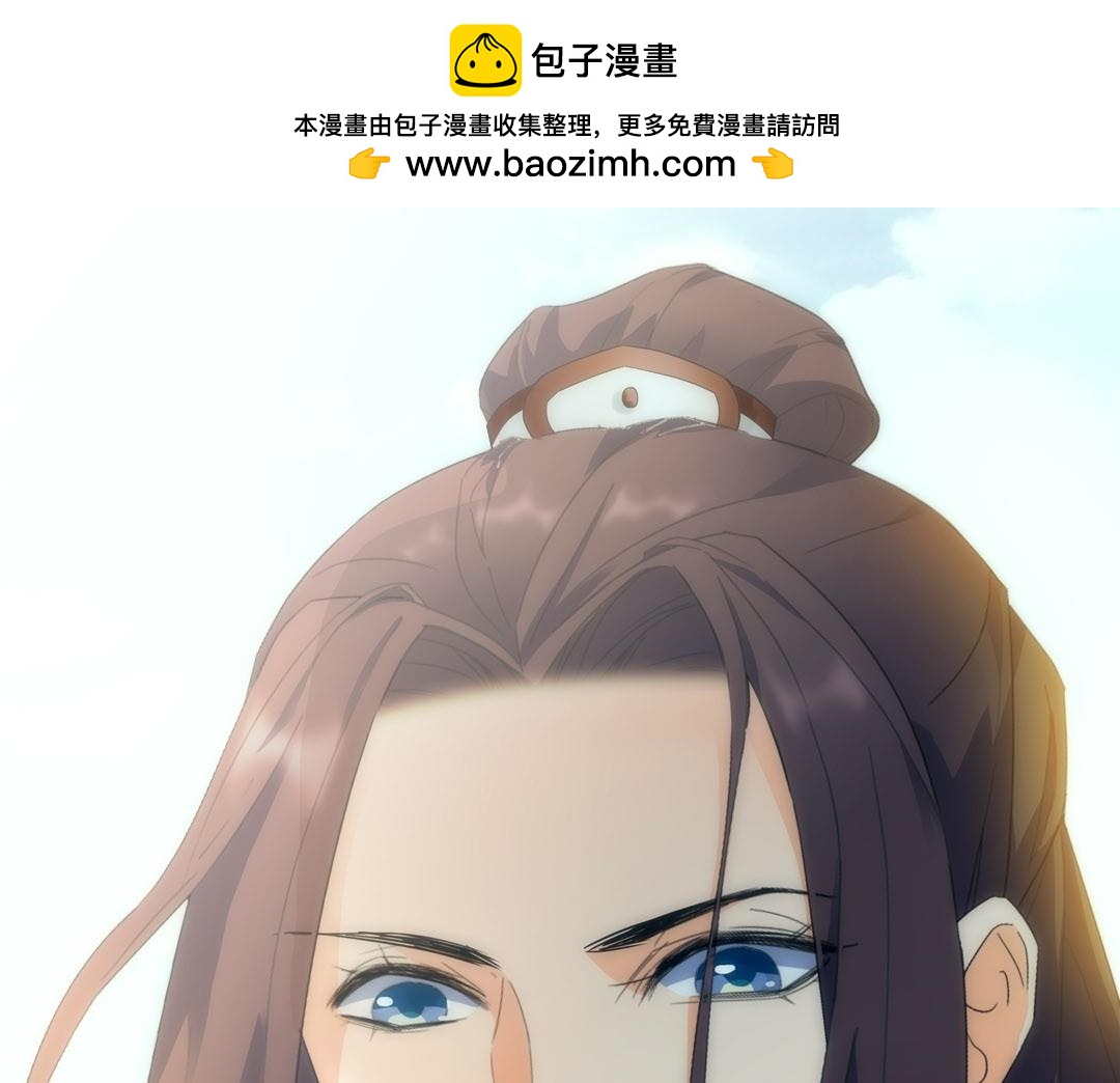 第29话 隐瞒的真相-第30话