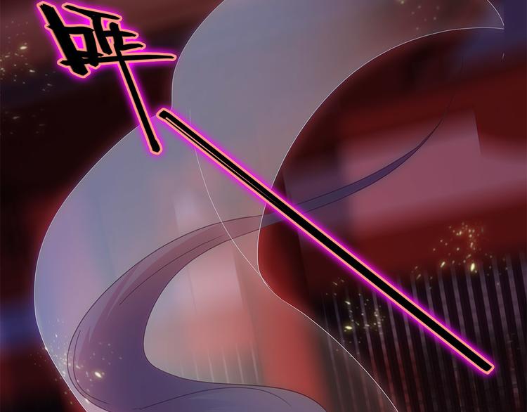 第5话 不要小看女人(1/2)-第6话