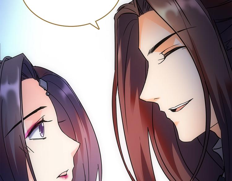 第5话 不要小看女人(1/2)-第6话