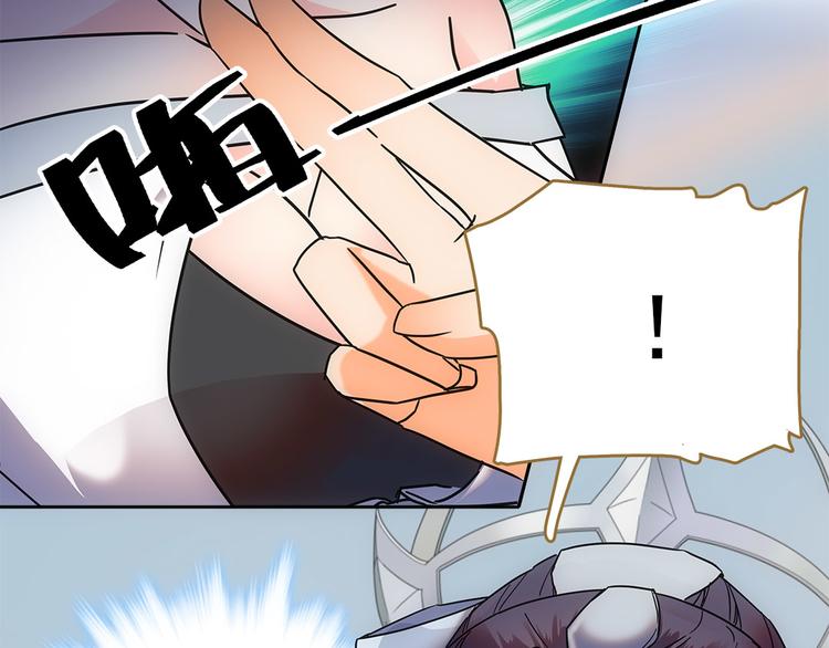 第5话 不要小看女人(1/2)-第6话