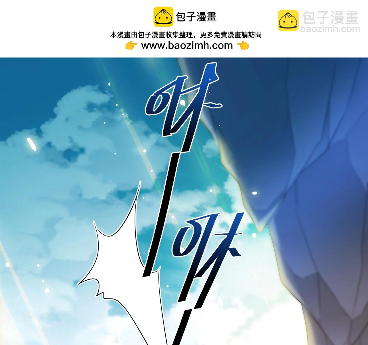 第57话 迎风一刀斩-第58话