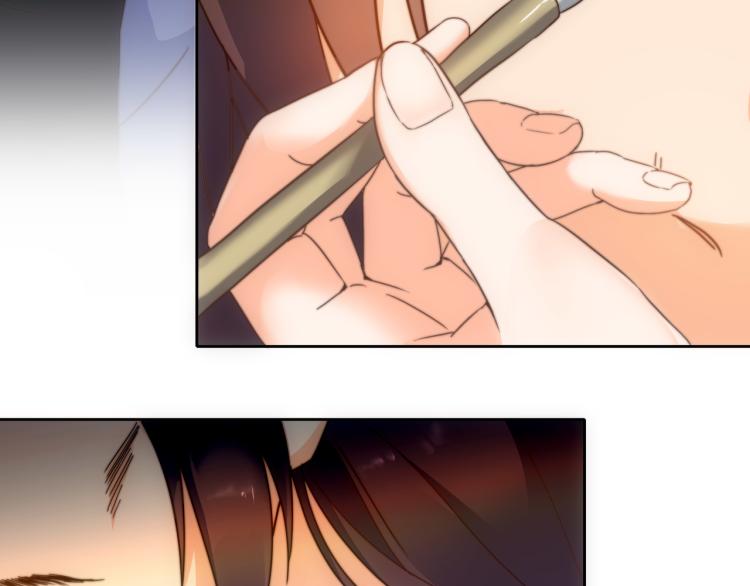 第7话 冷秋魂(1/2)-第8话