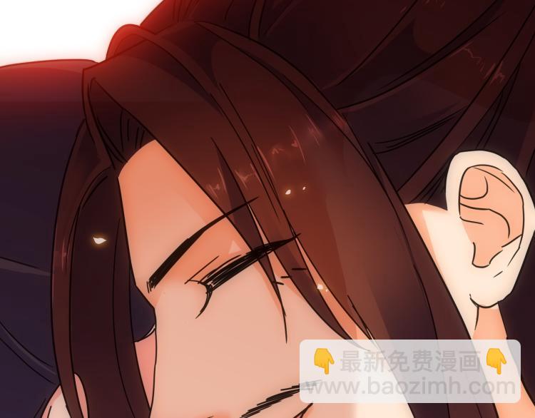 第7话 冷秋魂(1/2)-第8话