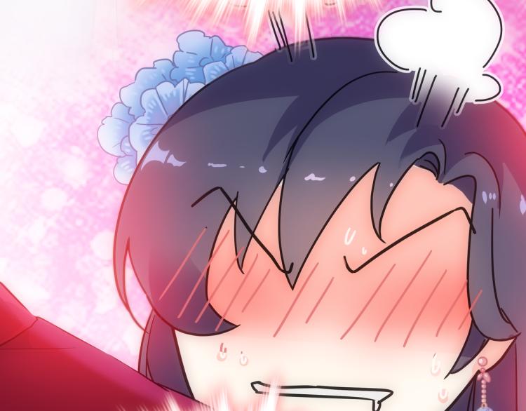 第7话 冷秋魂(1/2)-第8话