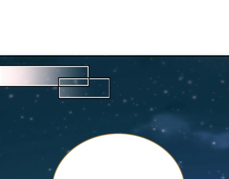 第7话 冷秋魂(1/2)-第8话