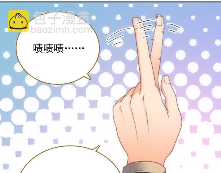 第7话 冷秋魂(1/2)-第8话