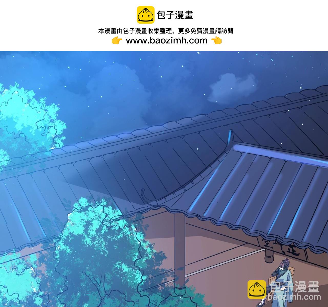 第77话 对峙-第78话